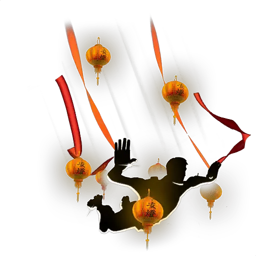 Lanterns Contrail icon