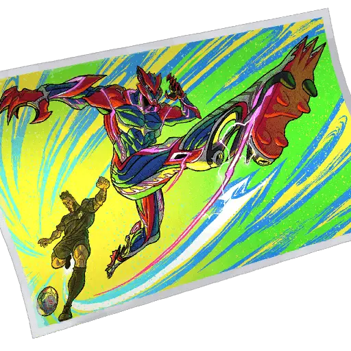 Matador Loading Screen icon