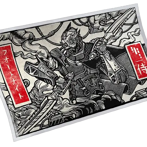 Warrior Spirit Loading Screen icon